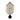 Orologio Hut Beige
